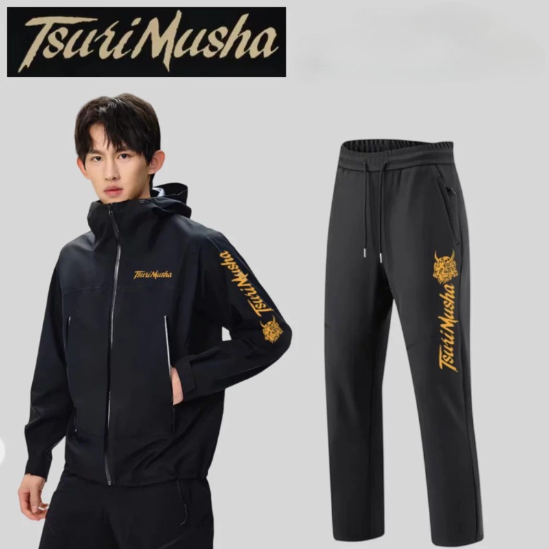 Fishing Rain Suit - Autumn Winter Fishing Clothing Japan TsuriMusha