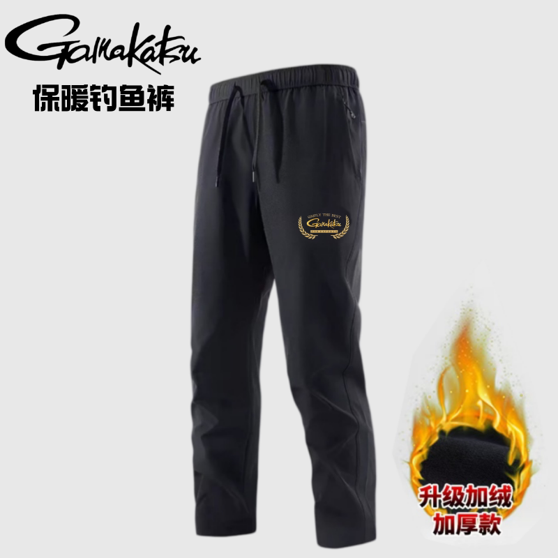 2026 New Autumn and Winter Gam - Fishing Pants Waterproof 评论和价格