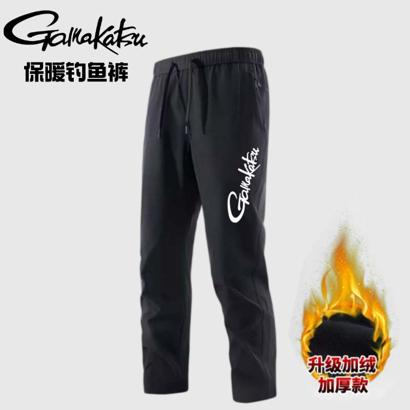 2026 New Autumn and Winter Gam - Fishing Pants Waterproof 评论和价格